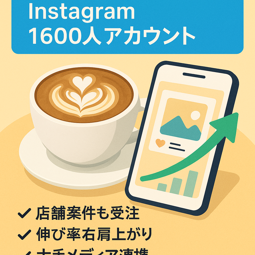 【Instagram フォロワー1600人超】福岡のカフェアカウント