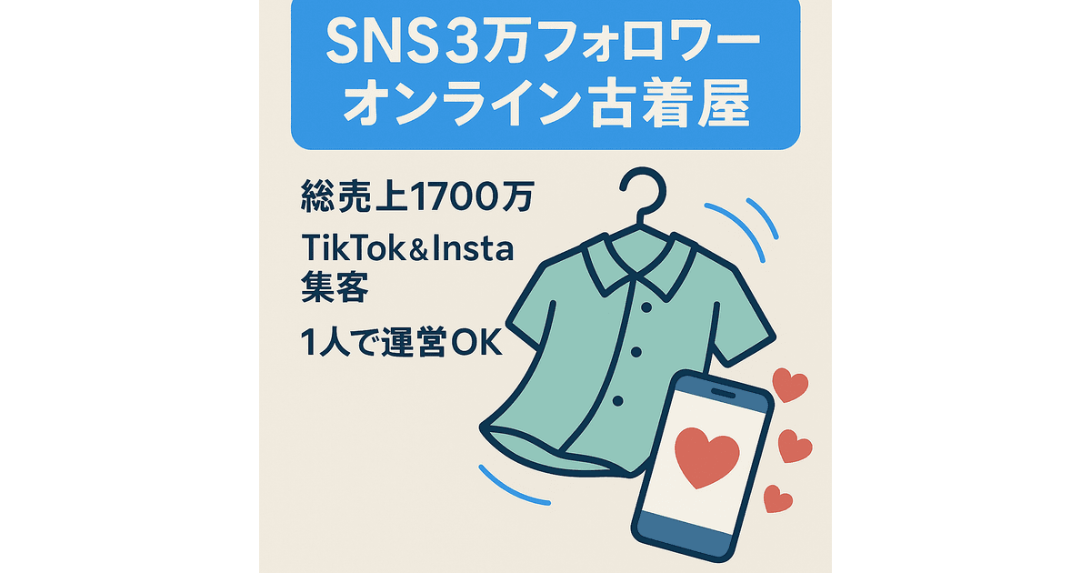 thumbnail_ogp.png?t=1759971660