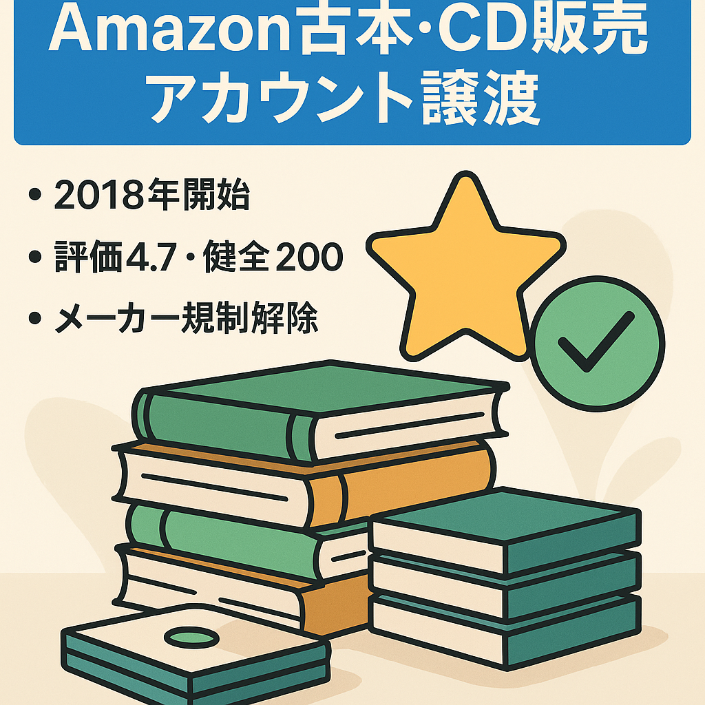JPGOODBUY公式アカウント05さま 3点おまとめ商品 Z/X Code reunion 3 特製デッキ同梱版 (ジャンプコミックス