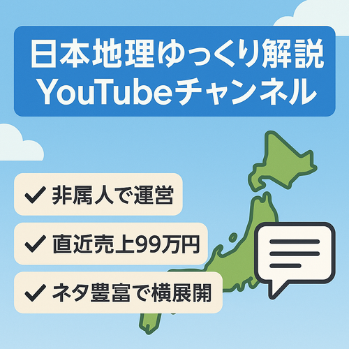 DNSレコード確認：ドメイン/IPにNslookup/Digコマンドを実行 | ラッコ