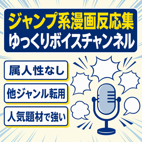 画像リサイズ：フリーで画像サイズ変更（拡大・縮小） | ラッコツールズ🔧